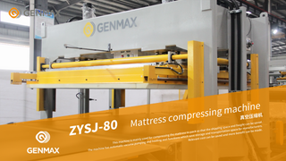 ZYSJ-80 Mattress compressing machine.png