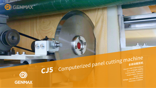 CJ5 Computerized panel cutting machine.png