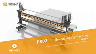 PK02 Film packaging machine.png