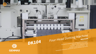 DK104 Four-Head Dotting Machine.png
