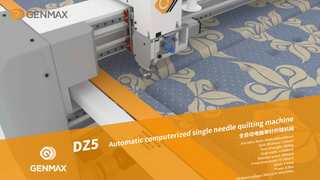 DZ5 Automatic computerized single needle quilting machine.png
